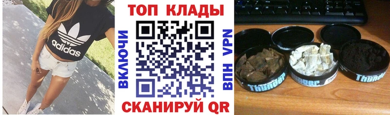Купить наркотик аптеки Новочебоксарск Кокаин  Меф  НБОМе  СК  МАРИХУАНА  ГАШ 