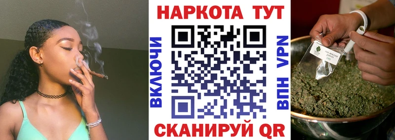 ГАШ Новочебоксарск