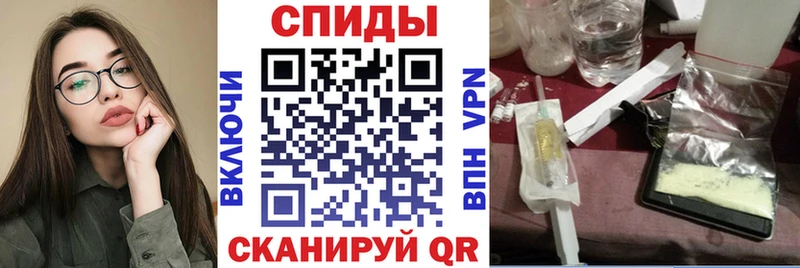Amphetamine VHQ  Новочебоксарск 