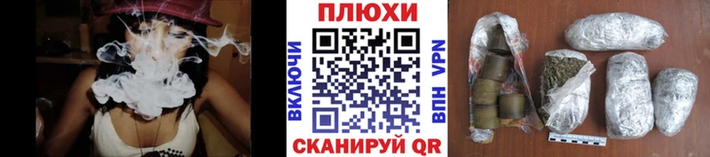магазин  наркотиков  Новочебоксарск  ГАШ Premium 