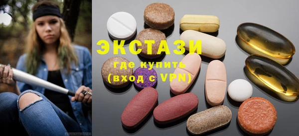прущие крисы Белоозёрский
