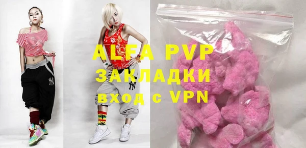 прущие крисы Белоозёрский