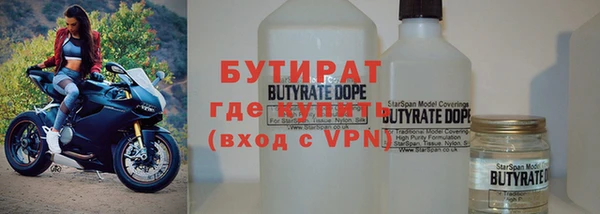прущие крисы Белоозёрский