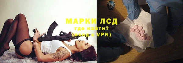 альфа пвп VHQ Алзамай