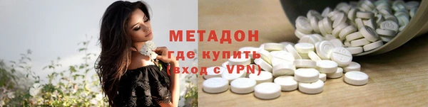 не бодяженный Алексин