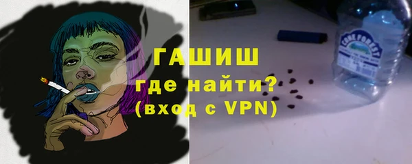 винт Беломорск