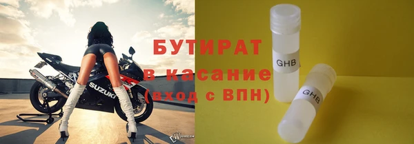 прущие крисы Белоозёрский