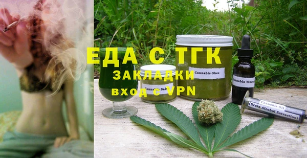 прущие крисы Белоозёрский