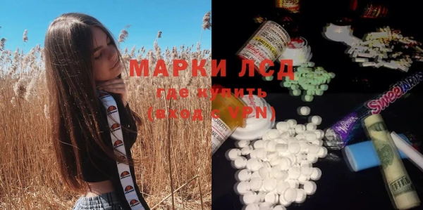 не бодяженный Алексин