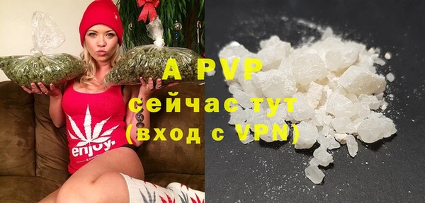 меф Алексеевка