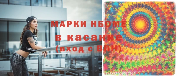 прущие крисы Белоозёрский