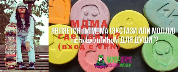 прущие крисы Белоозёрский