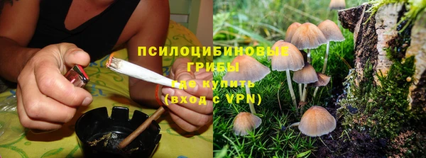 альфа пвп VHQ Алзамай
