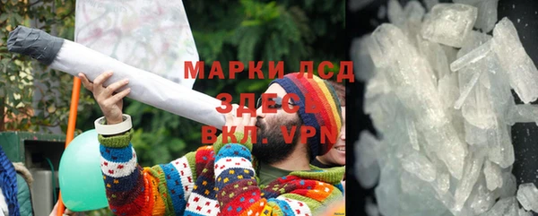 меф Алексеевка