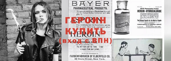 прущие крисы Белоозёрский