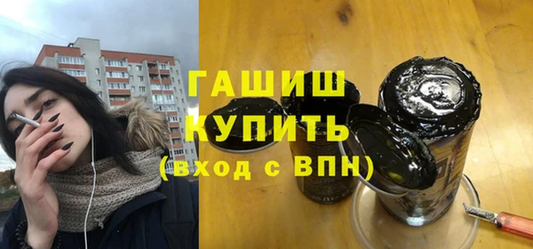 винт Беломорск