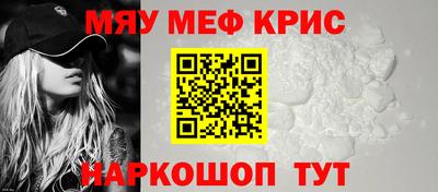 не бодяженный Азнакаево