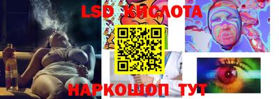 альфа пвп Абакан
