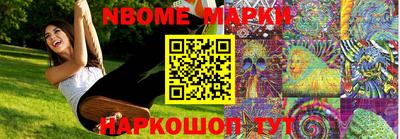 не бодяженный Азнакаево