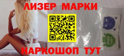 альфа пвп Абакан