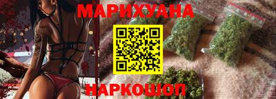 ешки Абинск