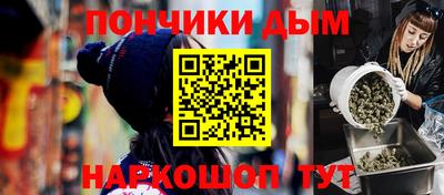 не бодяженный Азнакаево
