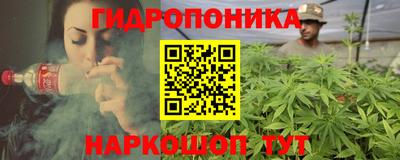 альфа пвп Абакан