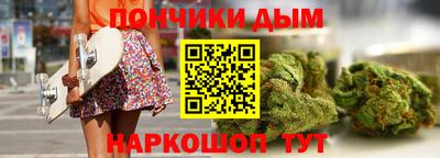ешки Абинск