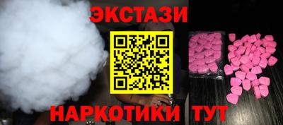 не бодяженный Азнакаево
