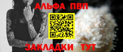 не бодяженный Азнакаево