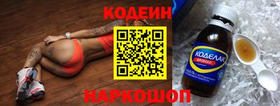 не бодяженный Азнакаево