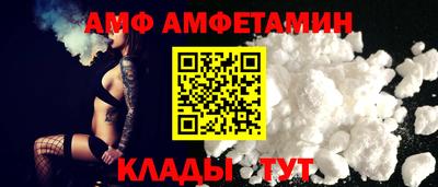 не бодяженный Азнакаево