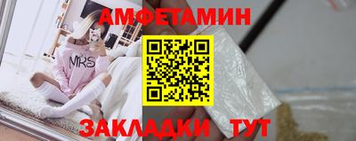 не бодяженный Азнакаево