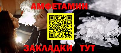не бодяженный Азнакаево