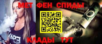 не бодяженный Азнакаево