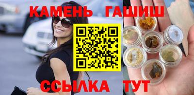 кокаин колумбия Азнакаево