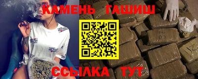 альфа пвп Абакан