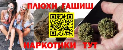 альфа пвп Абакан