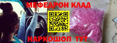 не бодяженный Азнакаево