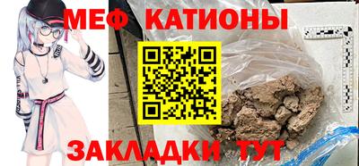 не бодяженный Азнакаево