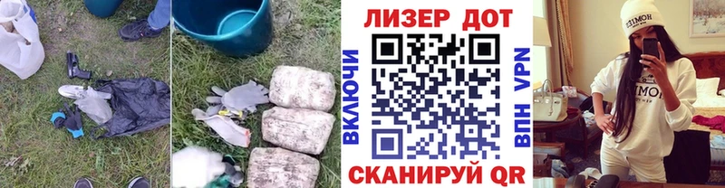 ЛСД экстази кислота  как найти наркотики  Новочебоксарск 
